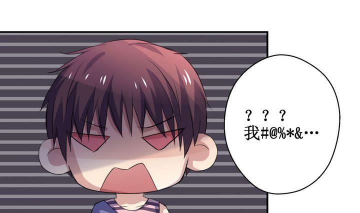 第42话 同类 3-第42话