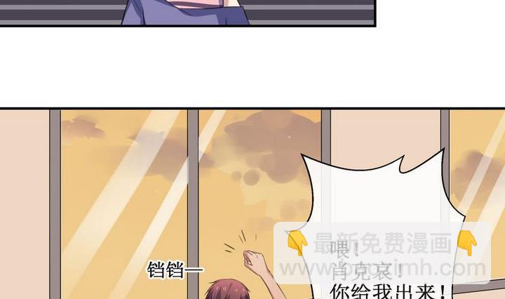 第42话 同类 3-第42话