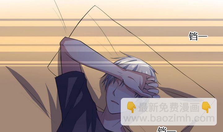 第42话 同类 3-第42话