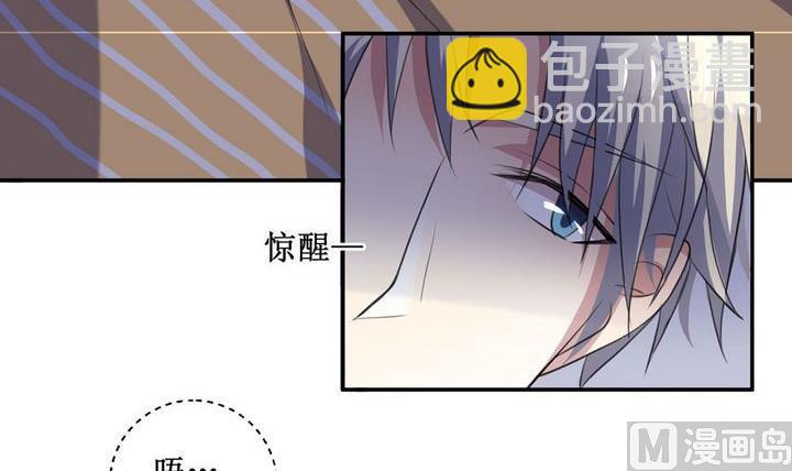 第42话 同类 3-第42话