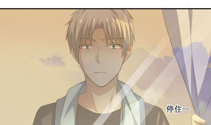 第42话 同类 3-第42话