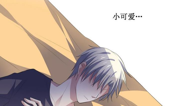 第44话 同类 5-第44话