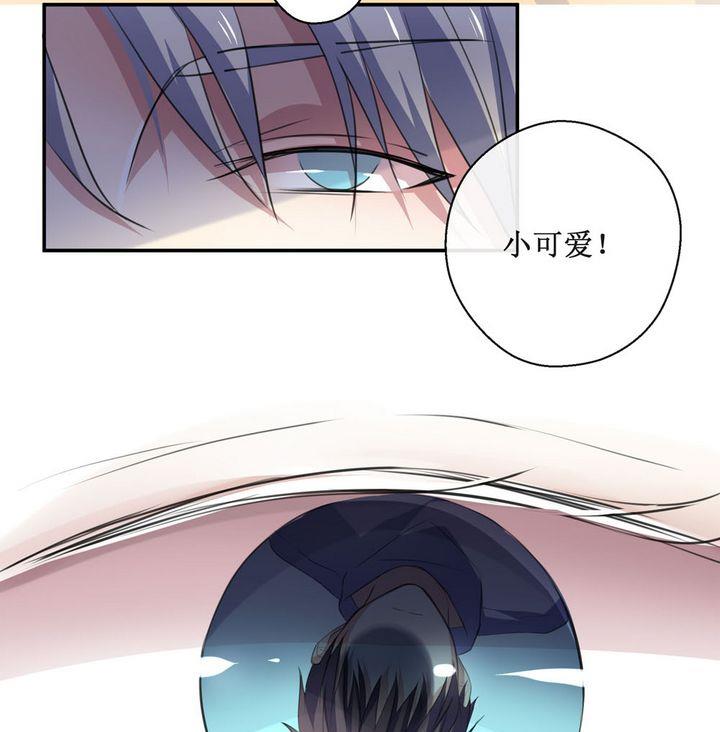 第44话 同类 5-第44话