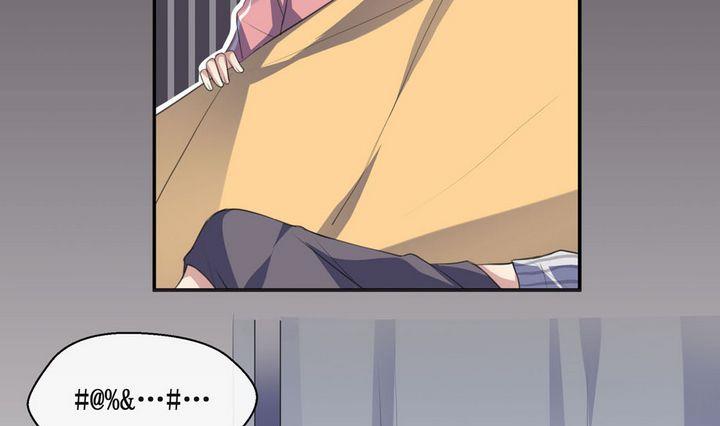 第44话 同类 5-第44话