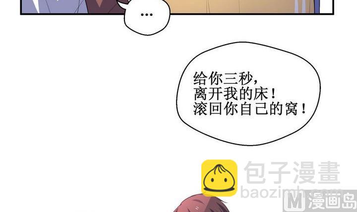 第46话 新的生活-第46话