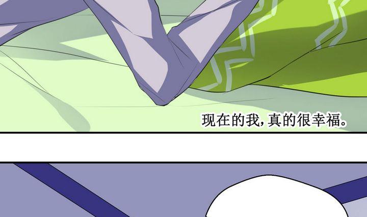 第46话 新的生活-第46话