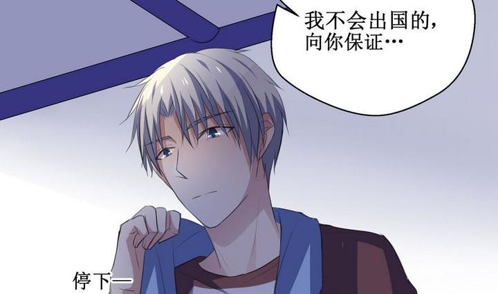 第46话 新的生活-第46话