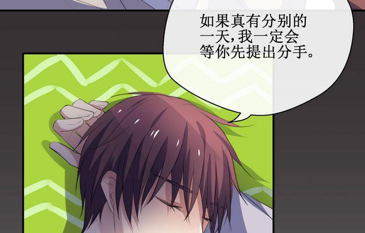 第46话 新的生活-第46话