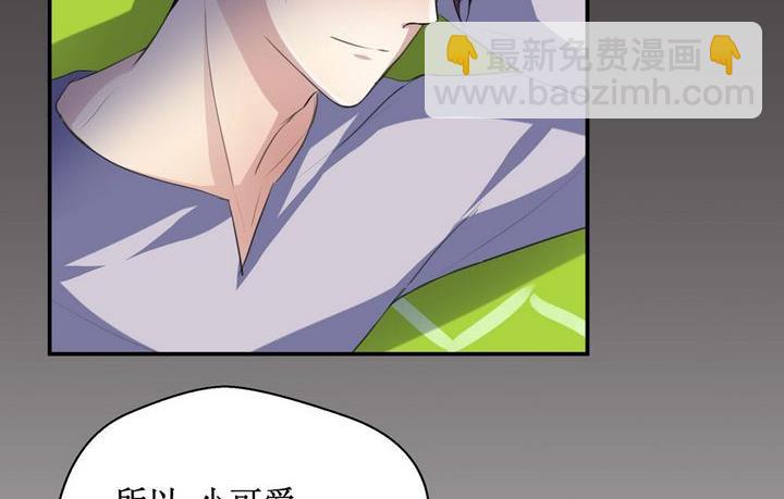 第46话 新的生活-第46话