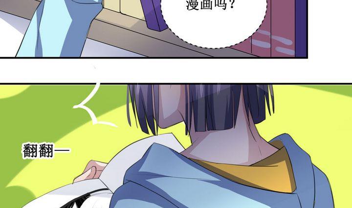 第46话 新的生活-第46话