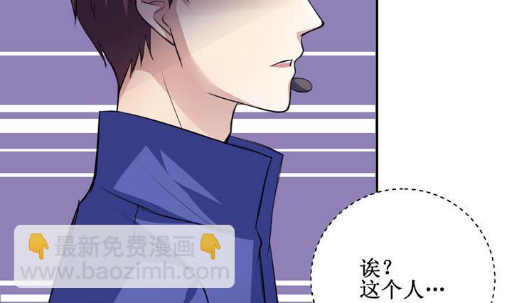 第52话 小哀 2-第52话