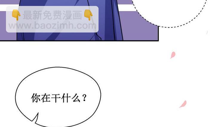 第52话 小哀 2-第52话