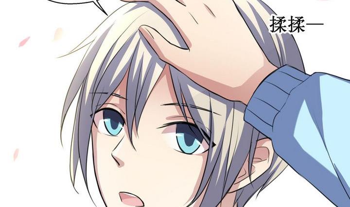 第52话 小哀 2-第52话