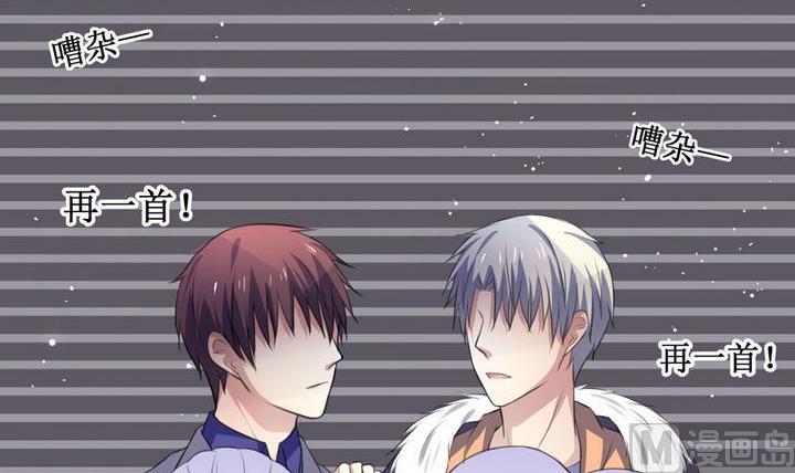 第52话 小哀 2-第52话