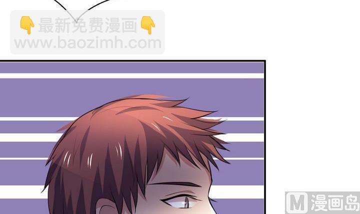 第52话 小哀 2-第52话