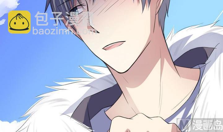 第54话 礼物-第54话