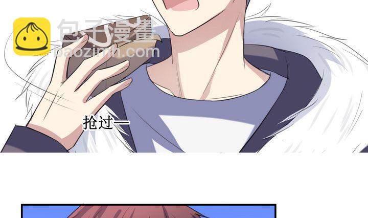 第54话 礼物-第54话