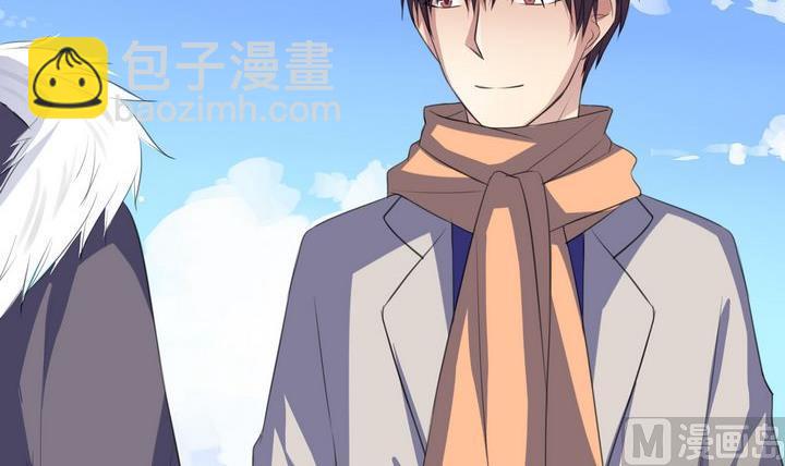 第54话 礼物-第54话