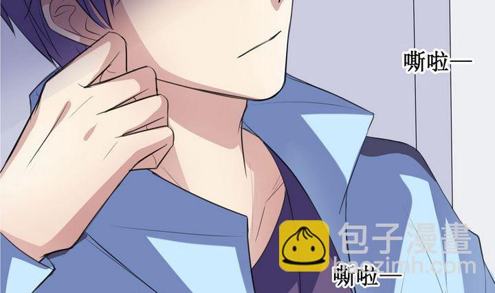 第56话 被拒绝的告白 2-第56话