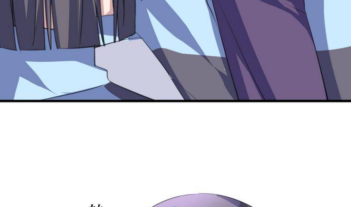 第58话 被拒绝的告白 4-第58话