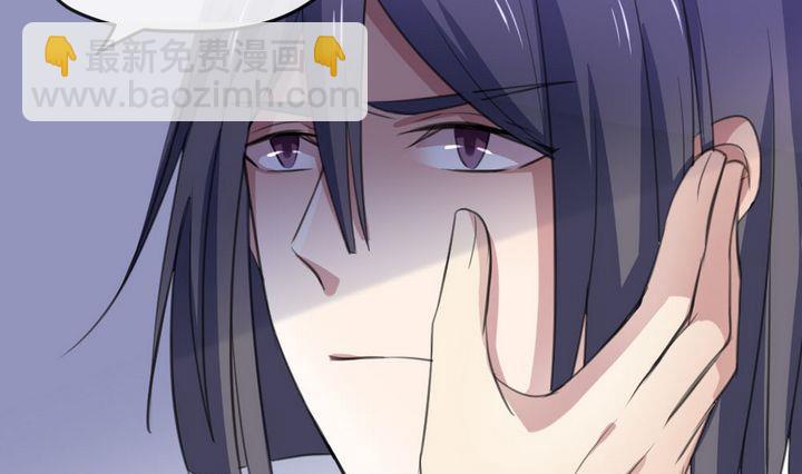 第58话 被拒绝的告白 4-第58话