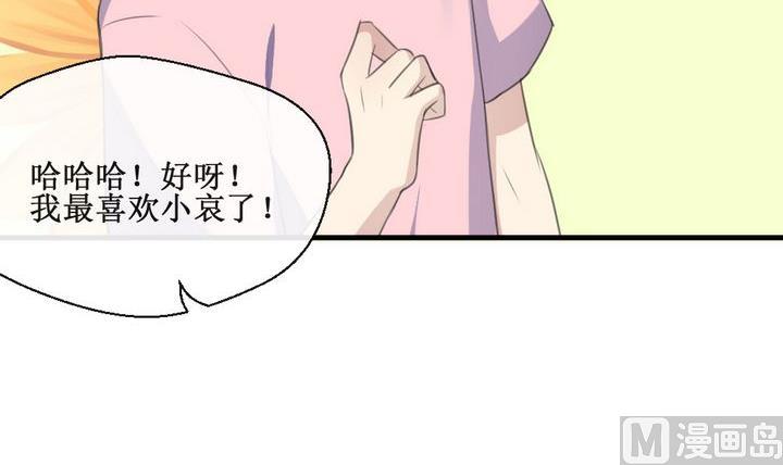 第60话 平安夜的记忆 2-第60话