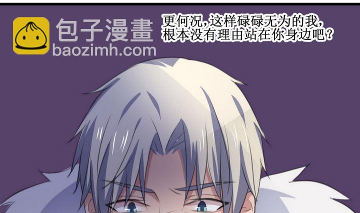 第60话 平安夜的记忆 2-第60话