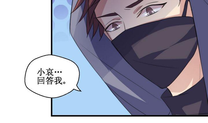 第60话 平安夜的记忆 2-第60话