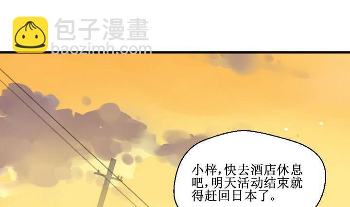 第60话 平安夜的记忆 2-第60话