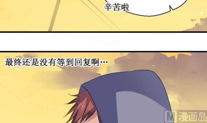 第60话 平安夜的记忆 2-第60话