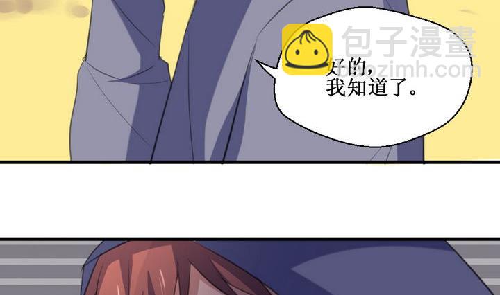 第60话 平安夜的记忆 2-第60话