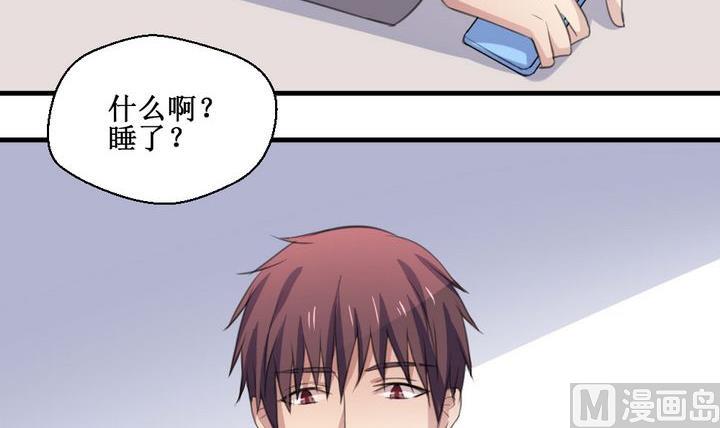 第60话 平安夜的记忆 2-第60话