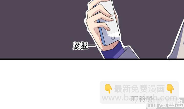 第60话 平安夜的记忆 2-第60话