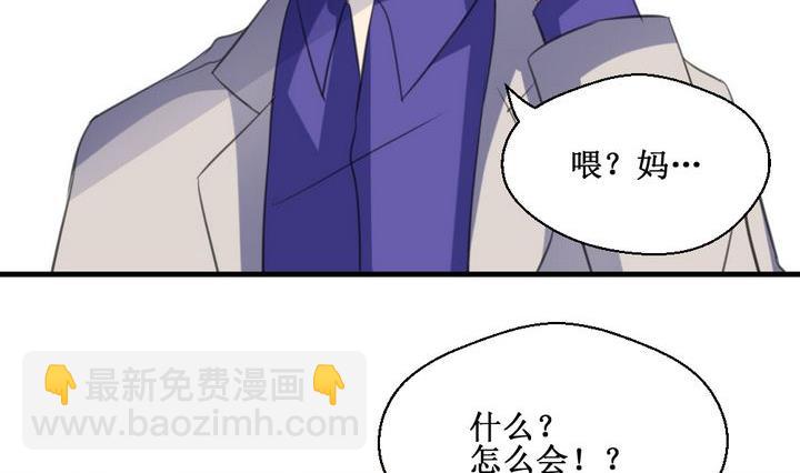 第60话 平安夜的记忆 2-第60话