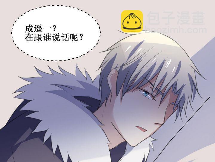 第60话 平安夜的记忆 2-第60话