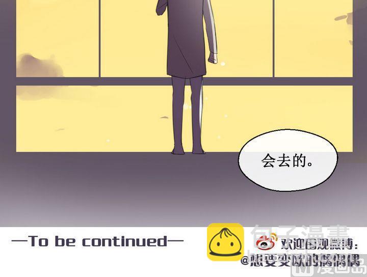 第60话 平安夜的记忆 2-第60话