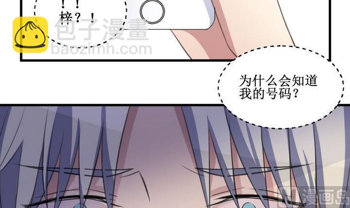 第60话 平安夜的记忆 2-第60话