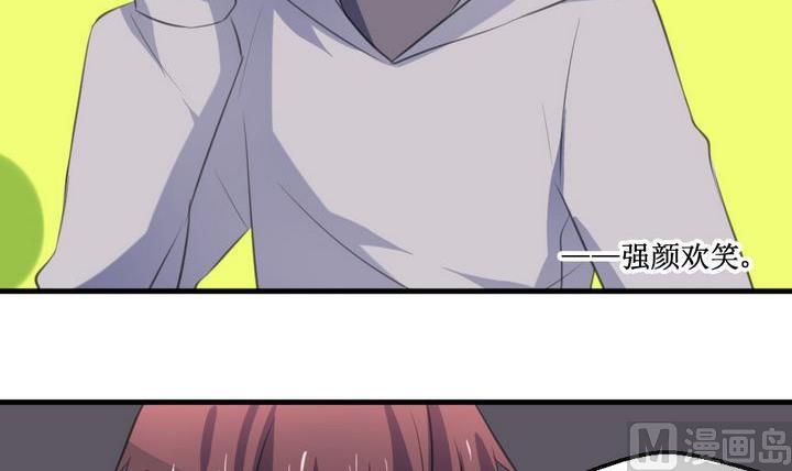 第62话 初始之地-第62话