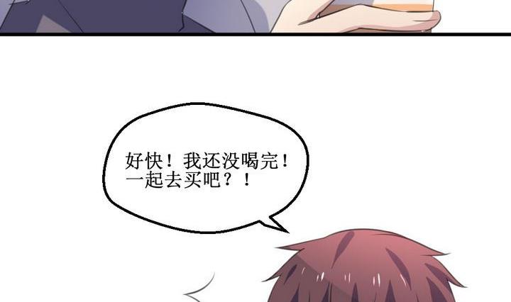 第62话 初始之地-第62话