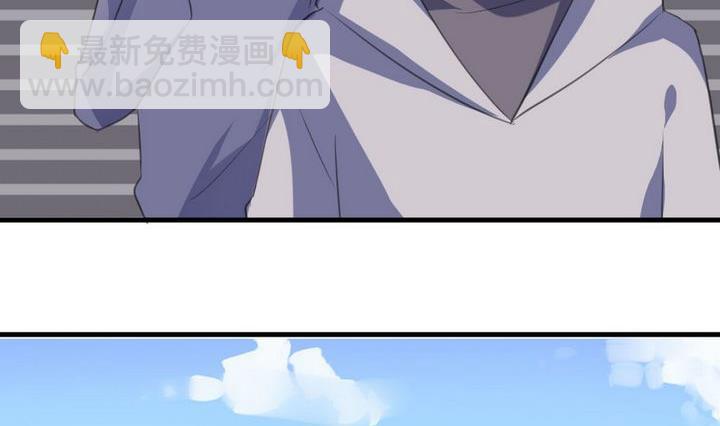 第62话 初始之地-第62话