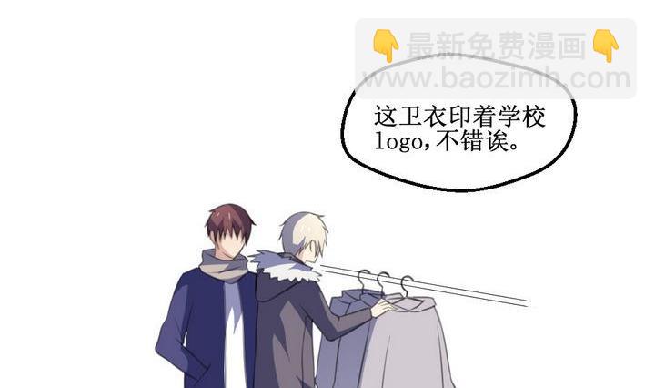 第62话 初始之地-第62话