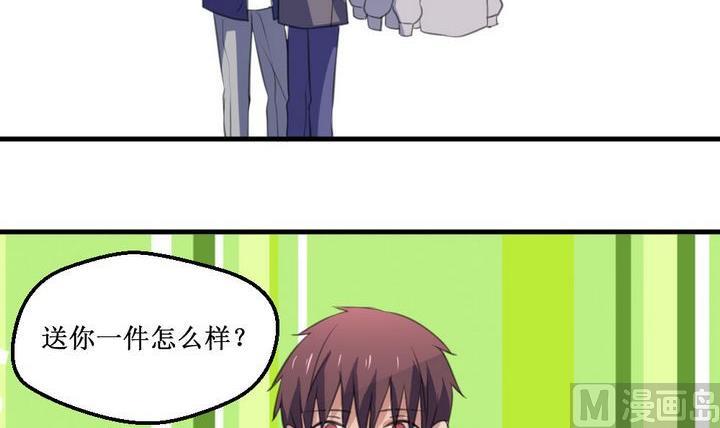 第62话 初始之地-第62话