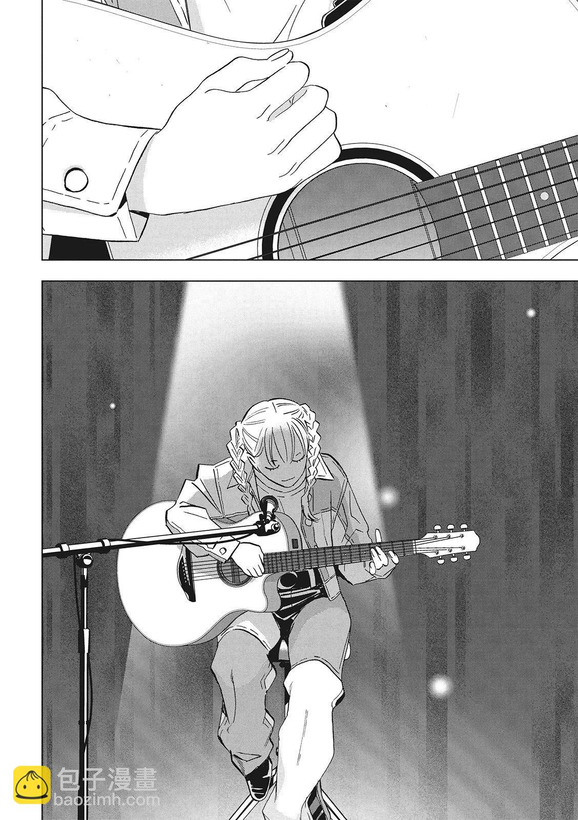 派對浪客諸葛孔明 - 第132話 - 2