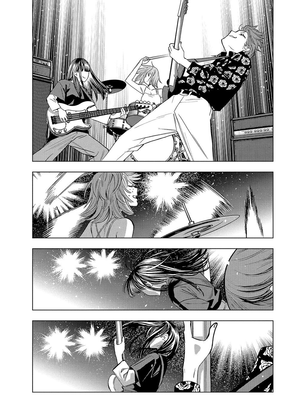 派對浪客諸葛孔明 - 第176話 - 3