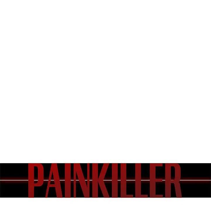Pain Killer-正義的背後 - 50(2/3) - 2