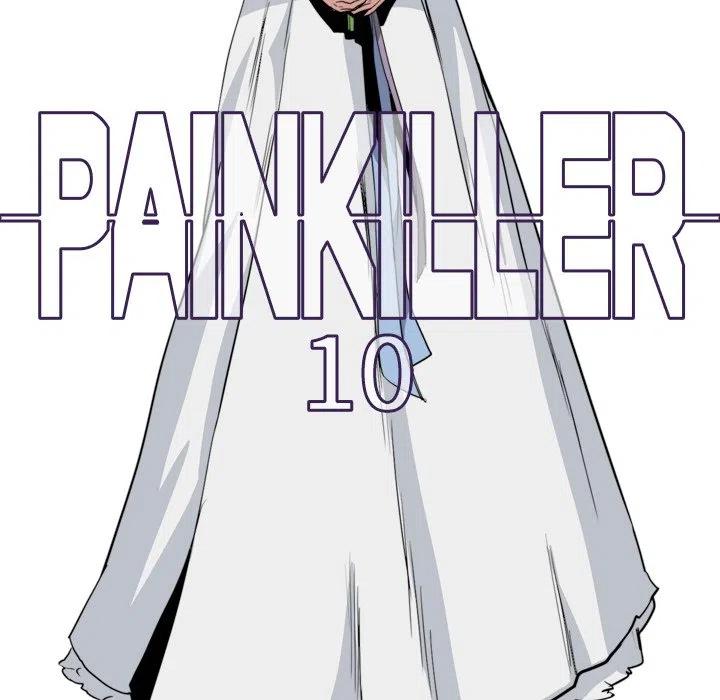 Pain Killer-正義的背後 - 10(1/2) - 1