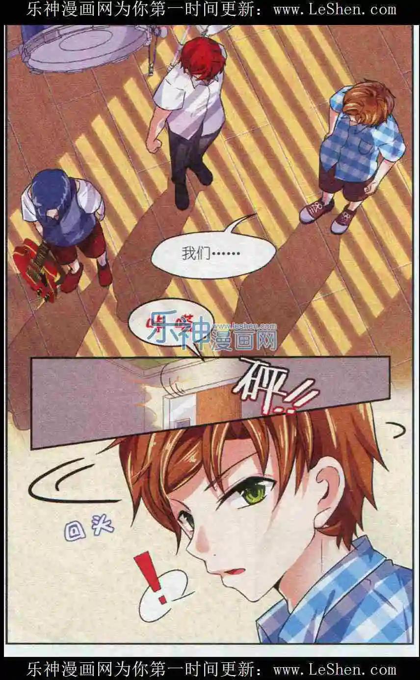 第17话 音乐，不会骗人-第16话