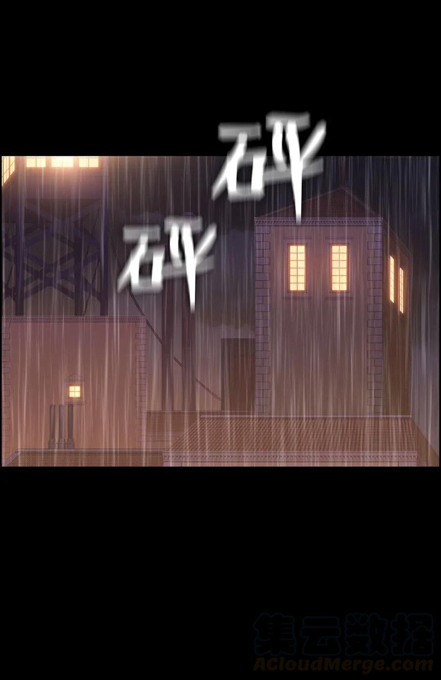 102 102(1/2)-第102话