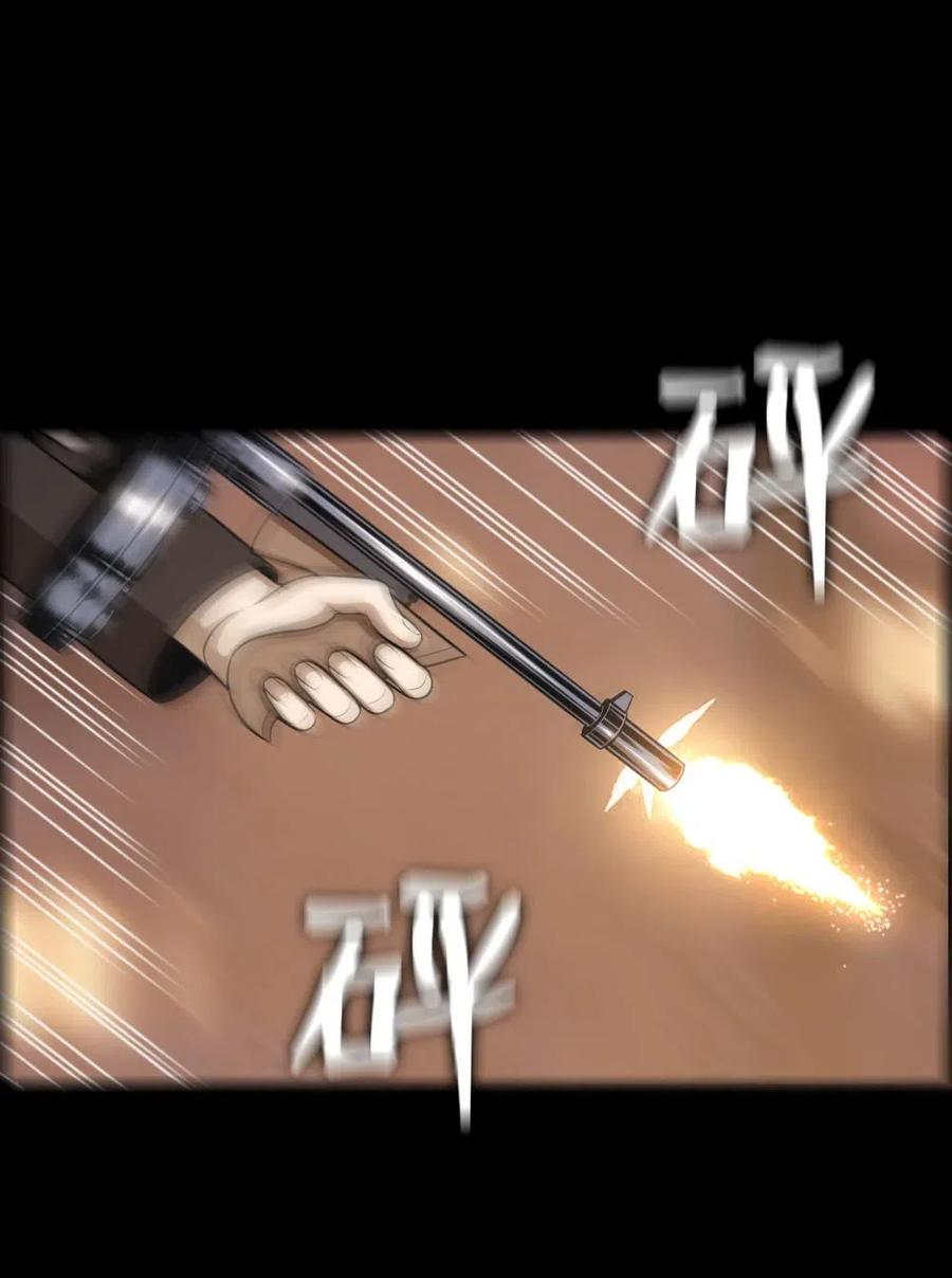 102 102(1/2)-第102话