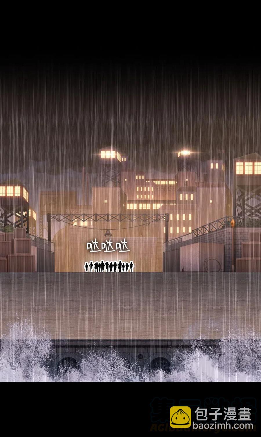 102 102(1/2)-第102话